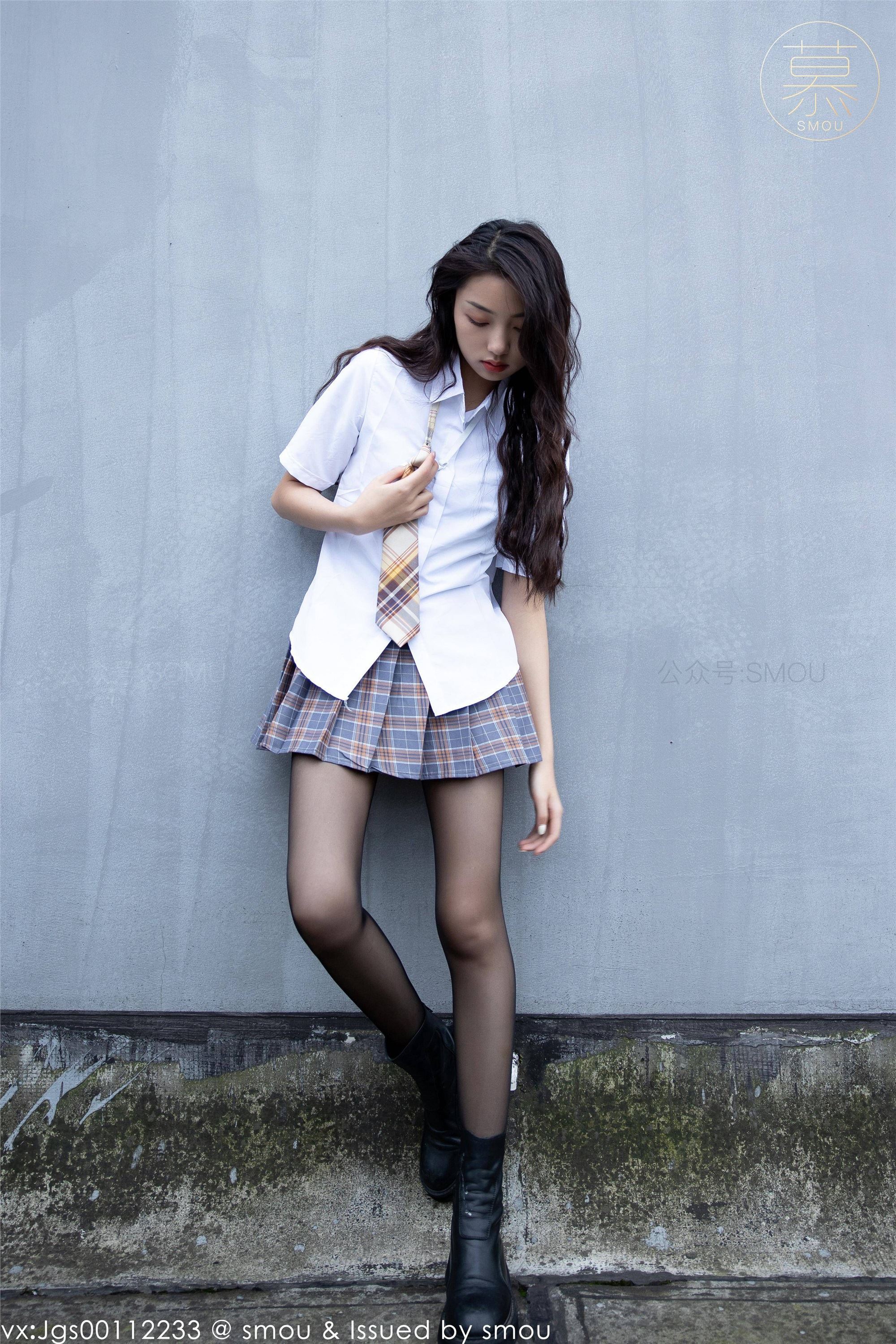 丝慕SMOU 蜜系列 M017 诗晴